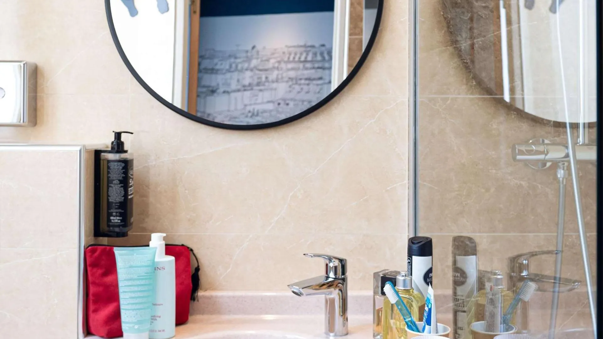 Ibis Styles Batignolles 3*